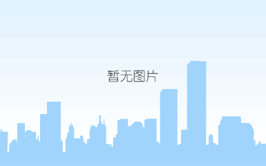 海悦酒店
