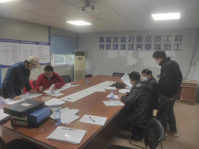 现场检查图片4.jpg