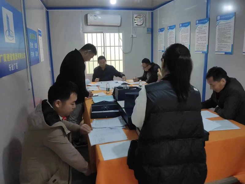 微信图片_20230419154429.jpg