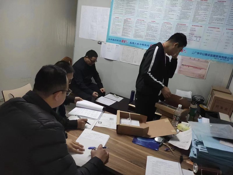 微信图片_20230419154445.jpg