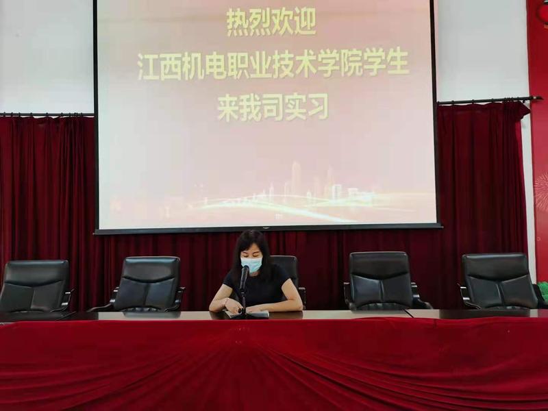 微信图片_20210823095259.jpg