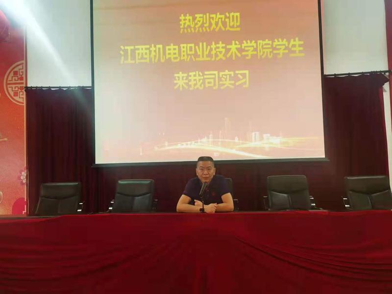 微信图片_20210823095239.jpg