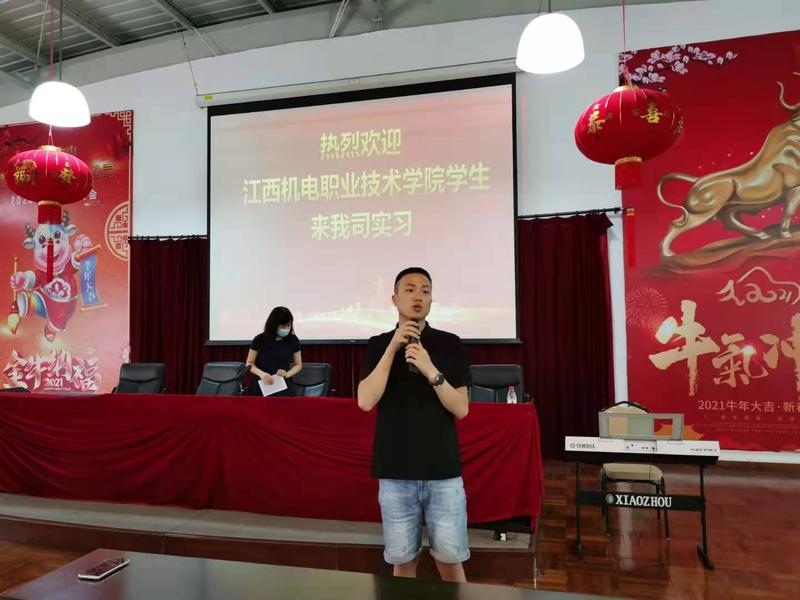 微信图片_20210823095303.jpg