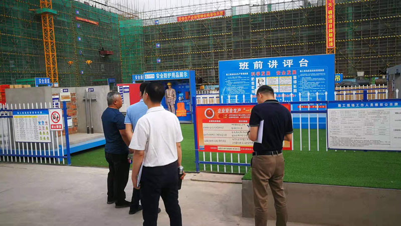 微信图片_20210407165638.jpg