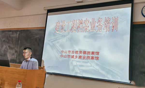 会议1.jpg