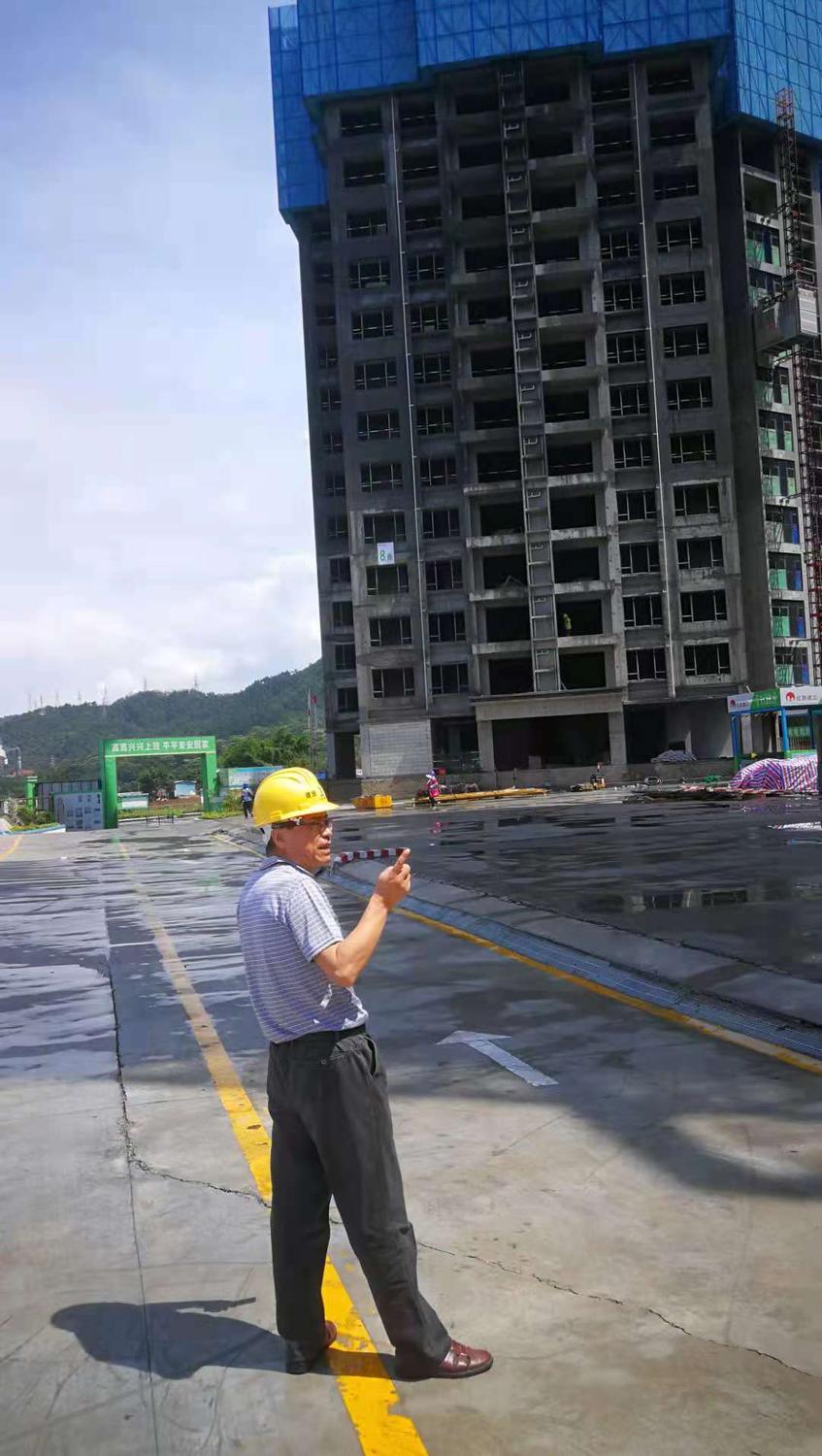 微信图片_20210618125135.jpg
