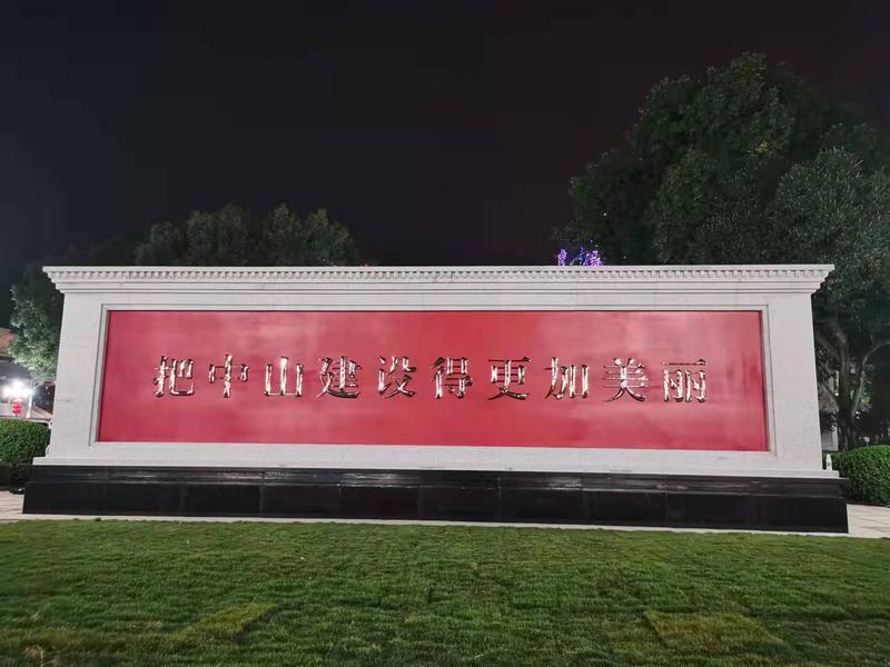 微信图片_20220224113706.jpg