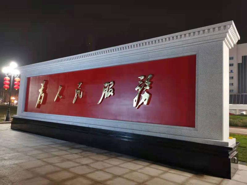 微信图片_20220224113721.jpg
