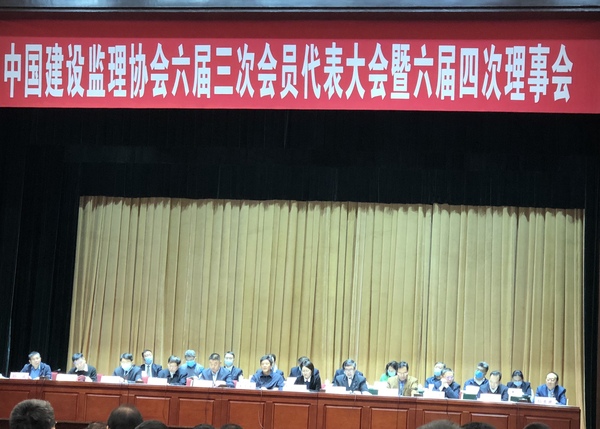 微信图片_20210323144050.jpg