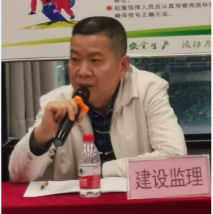 微信图片_20210325172838.png