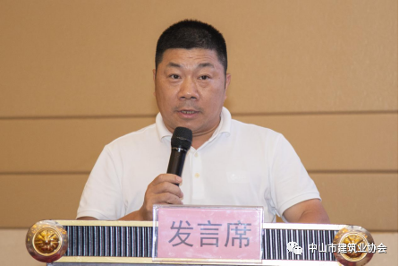 微信图片_20210430144042.png
