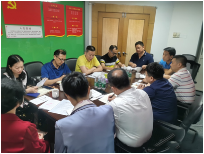 与广州市建设监理行业协会座谈2.png