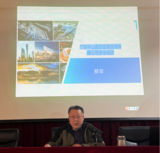 文章附图